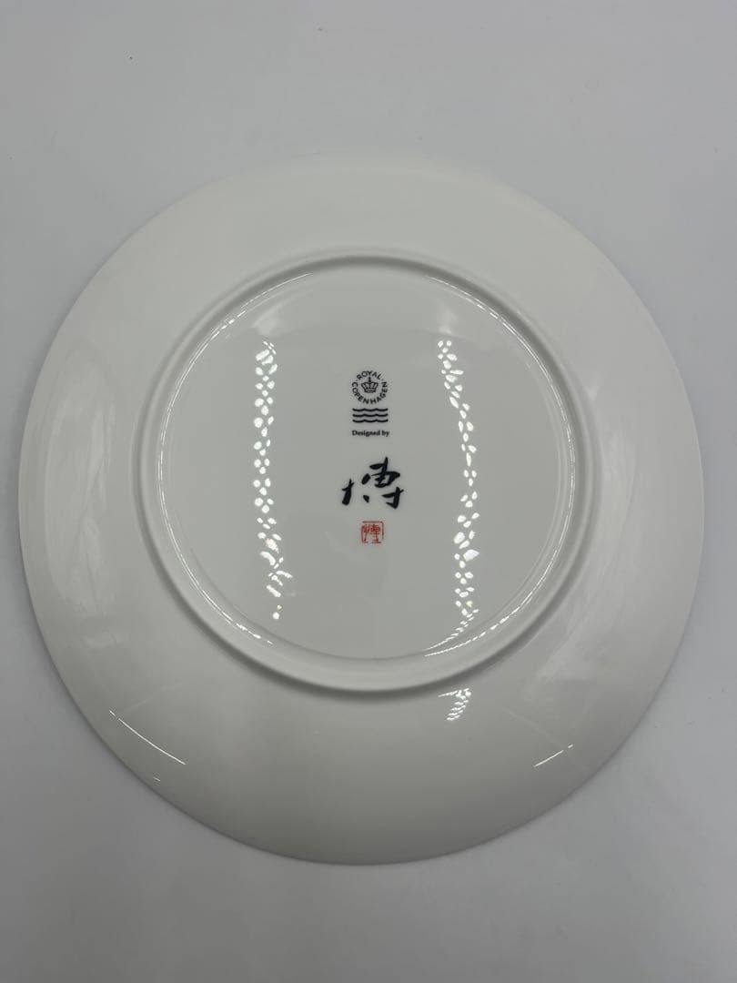 非売品　ロイヤルコペンハーゲン　千住博　GALAXY 飾り皿