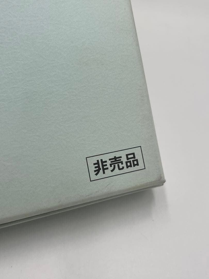 非売品　ロイヤルコペンハーゲン　千住博　GALAXY 飾り皿