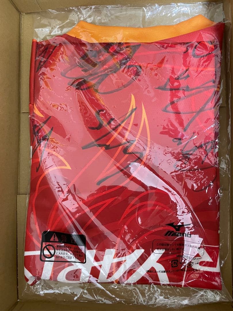 名古屋グランパス サイン入り ユニフォームレプリカ XL