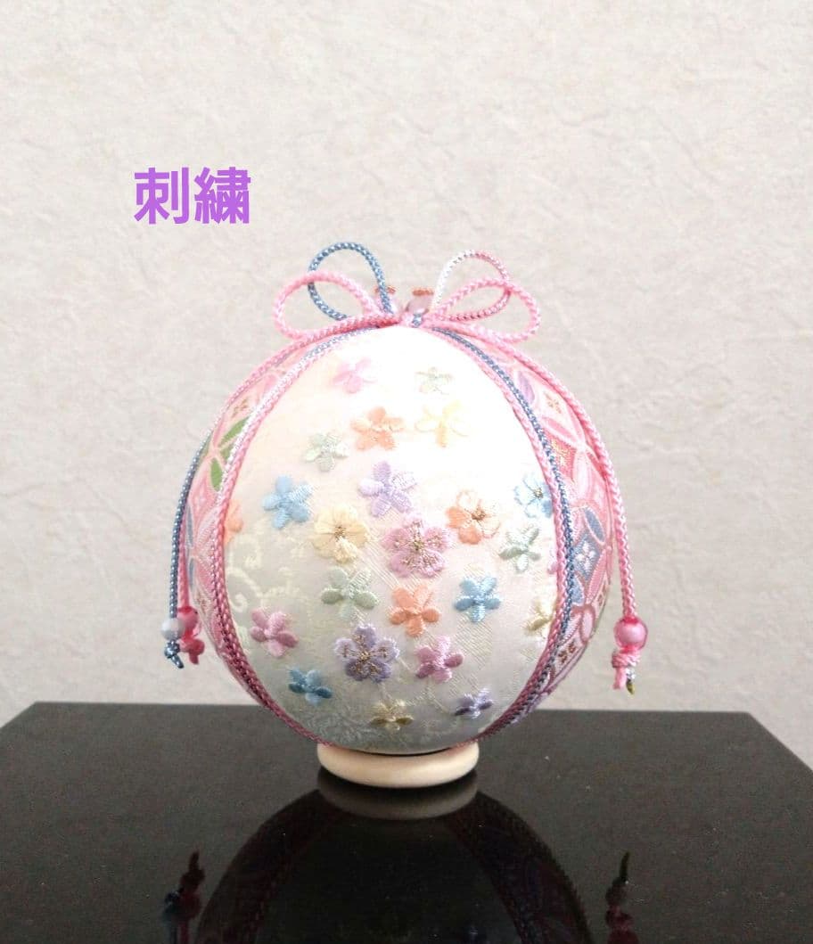 しょりん 手毬 手鞠 てまり 刺繍手毬ピンクNo122