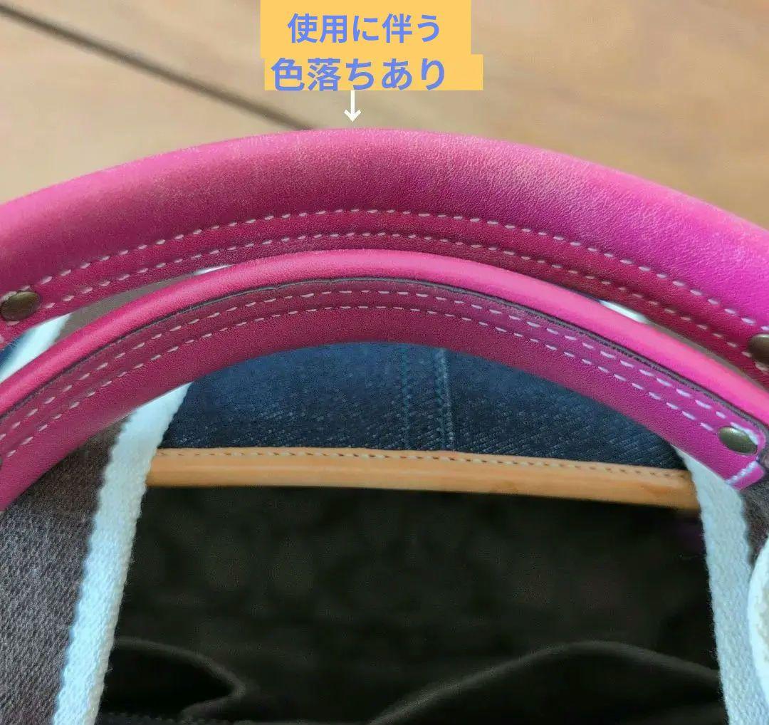COACH☆デニムトートバッグ
