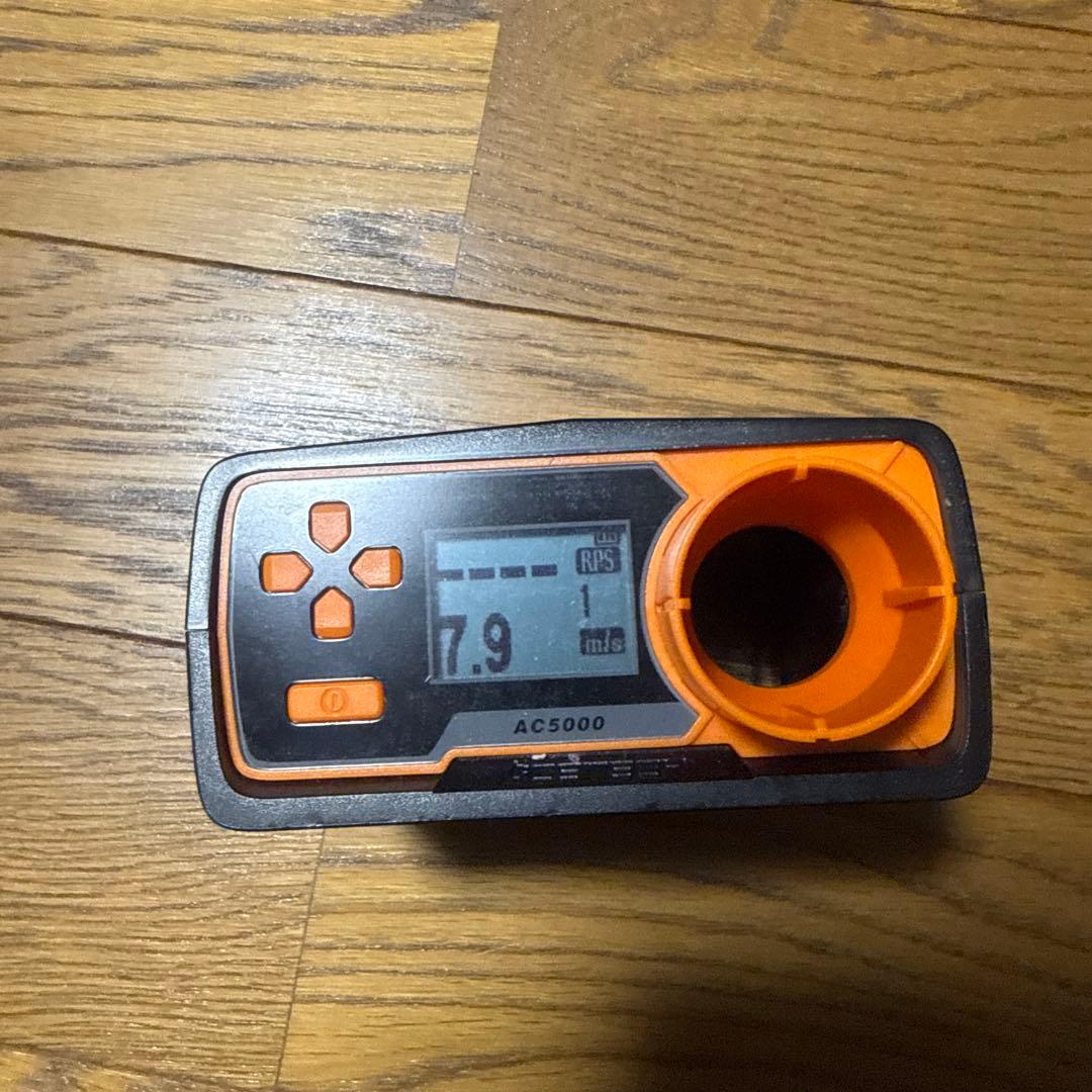 M19 ウッドグリップ 4インチ ガスガン