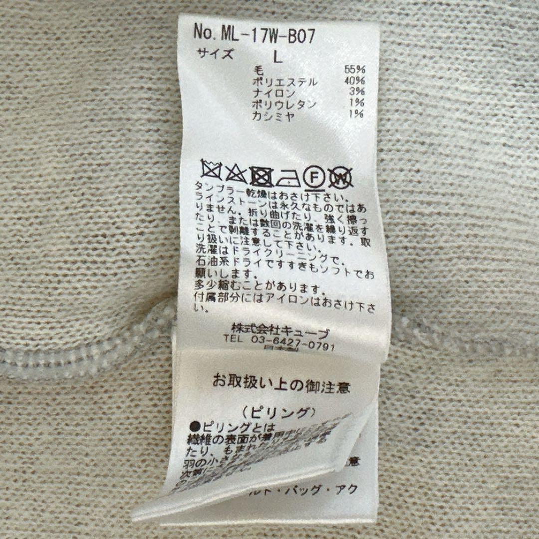 値下げ❗️マークアンドロナ　パーカー