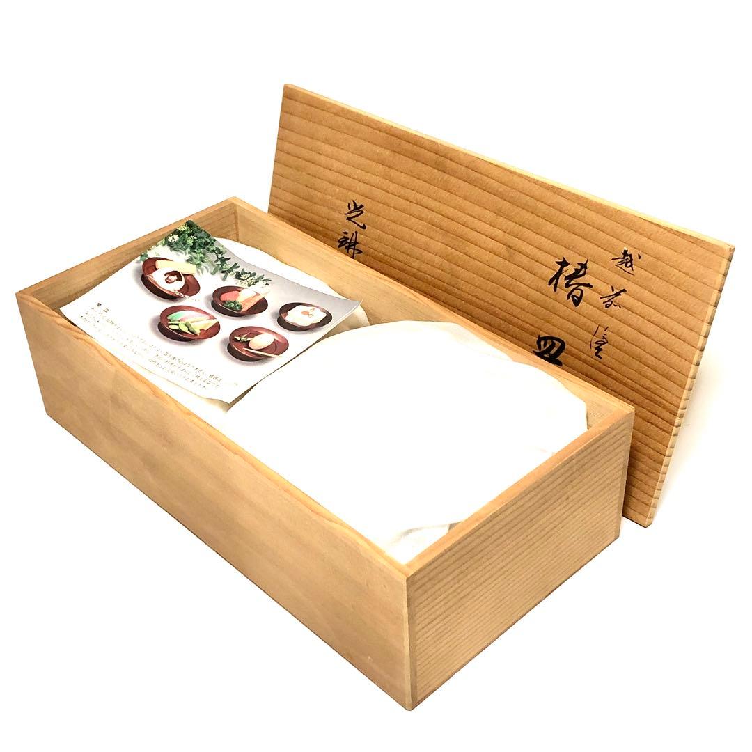 ■越前塗　椿皿5客揃い■光琳堂・木箱付・和食器・漆塗り・工芸品・茶道具・菓子皿