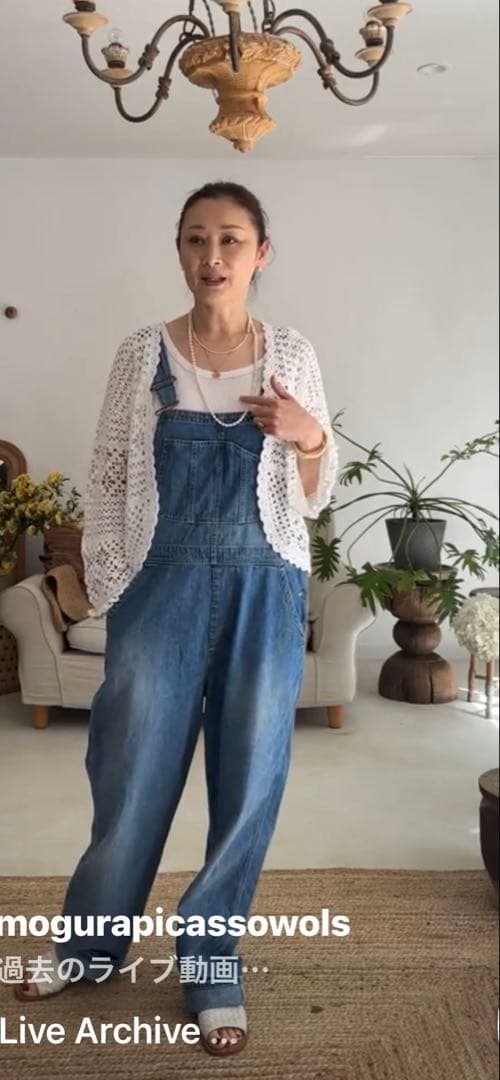 ハグオーワー＊デニムオーバーオール＊サイズ1