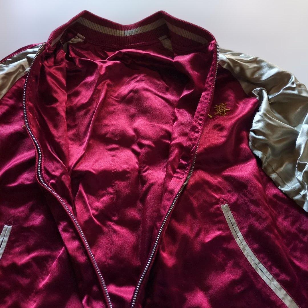 ダイドードリンコ 東京リベンジャーズ マイキー スカジャン