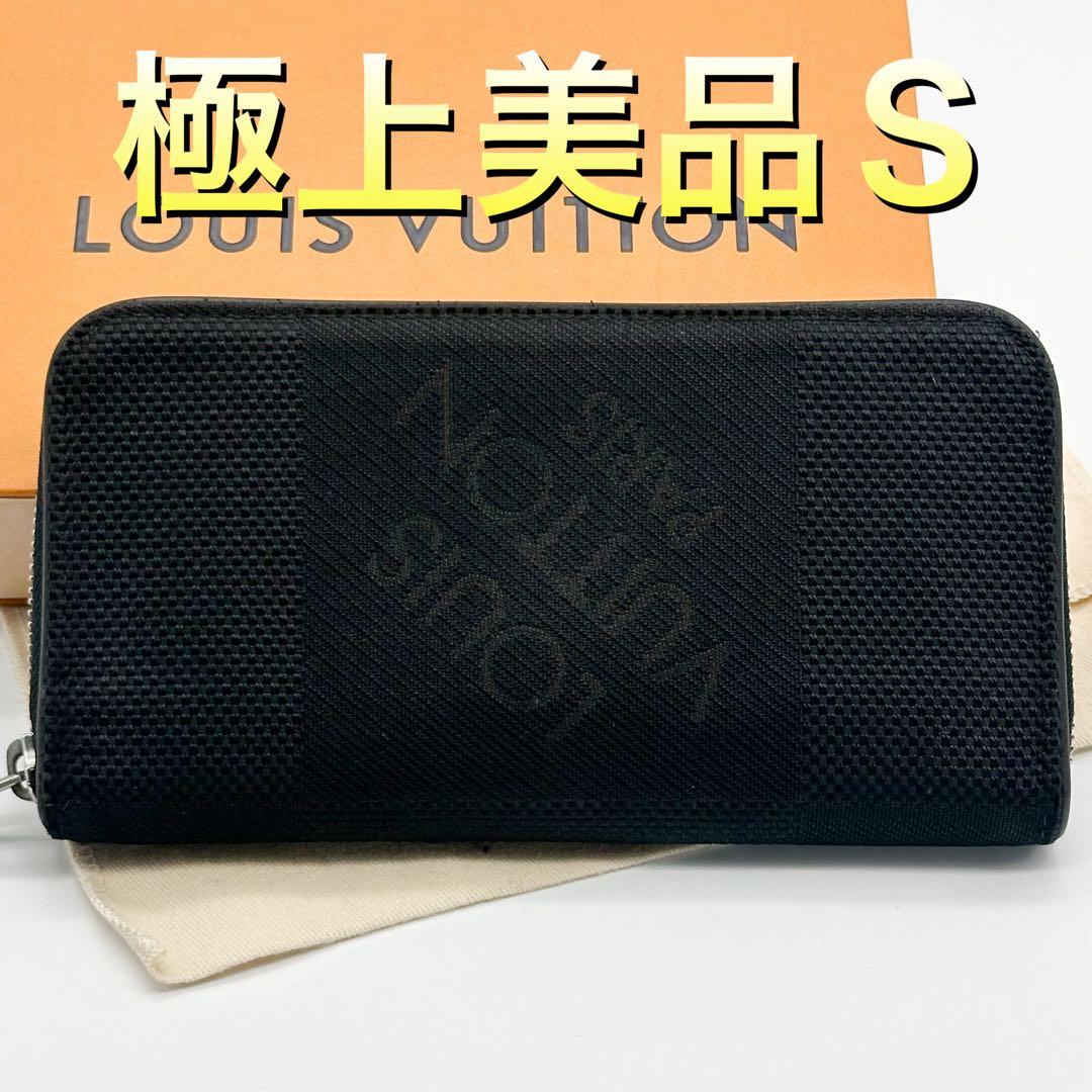 【使用わずか】ルイヴィトン ポルトフォイユ ロン ジェアン ヴェルティカル