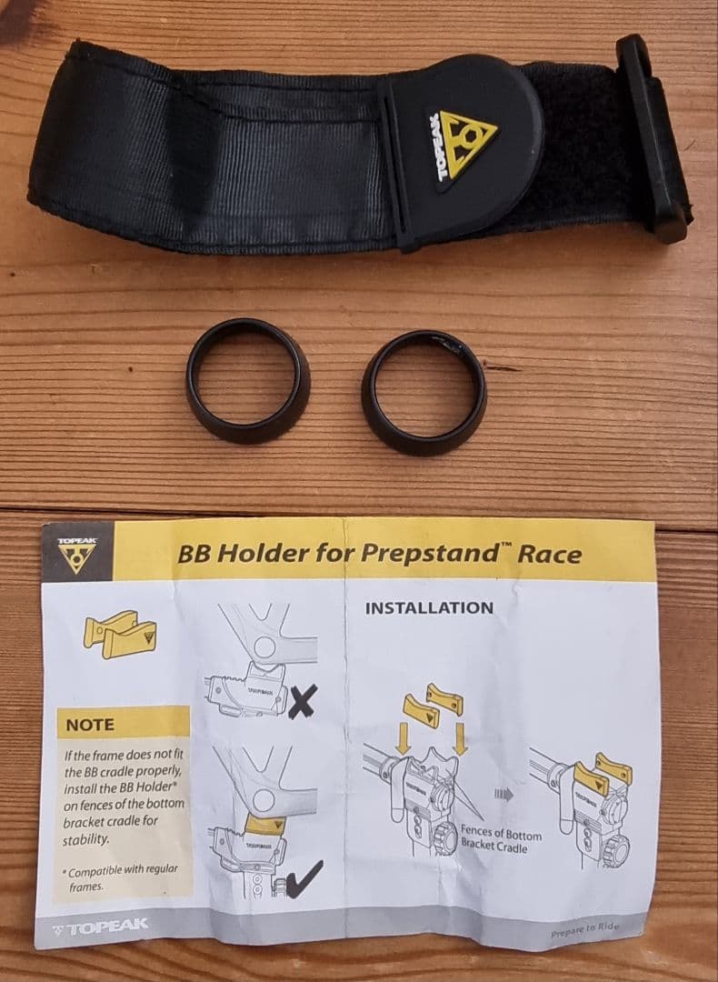 トピーク　プレップスタンド　レース　メンテナンススタンド　TW013