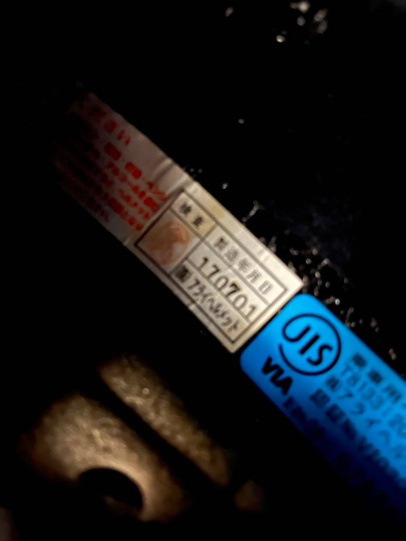 Arai アライ ヘルメット ツアークロス3 TURE CROSS 3