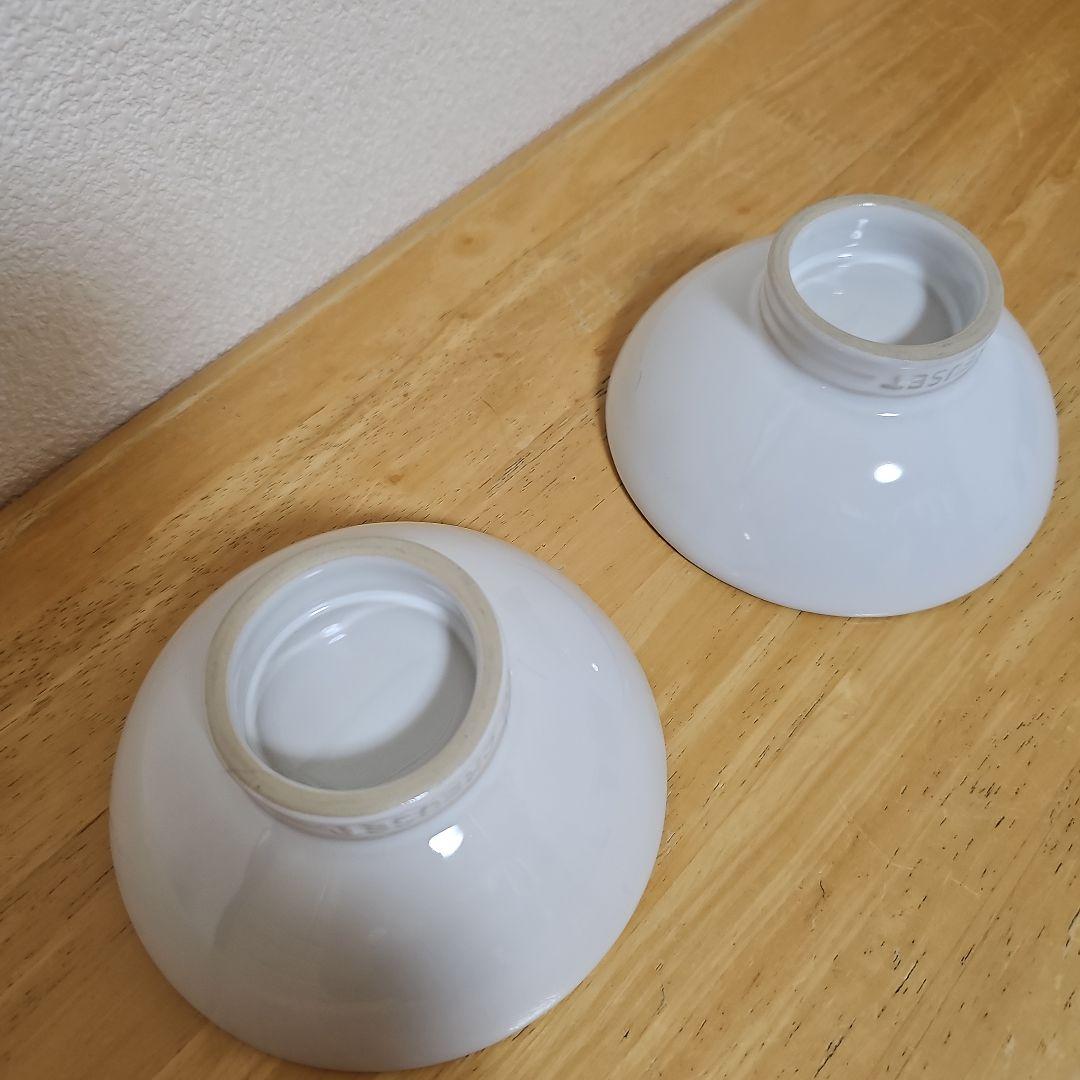LE CREUSET　茶碗　チャワン　ホワイト　２点