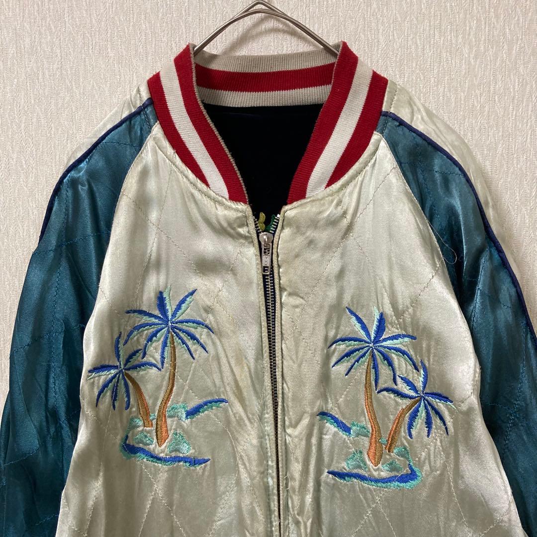 【希少】BGCO スカジャン 別珍 ベロア リバーシブル ハワイ ネイビー L