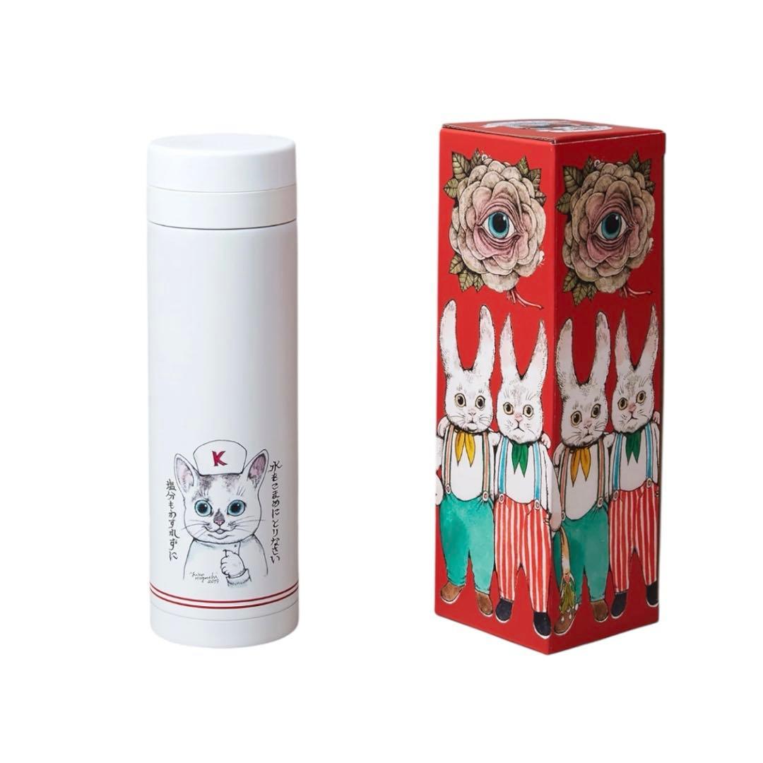 【完売品】ヒグチユウコ　スリムサーモスステンレスボトル　 『こはる』