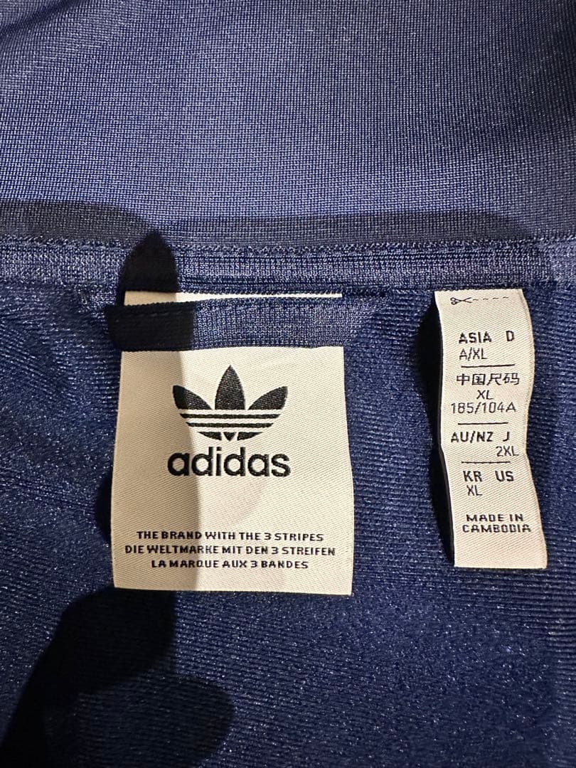 adidasベッケンバウアー トラックジャケット 上下セット