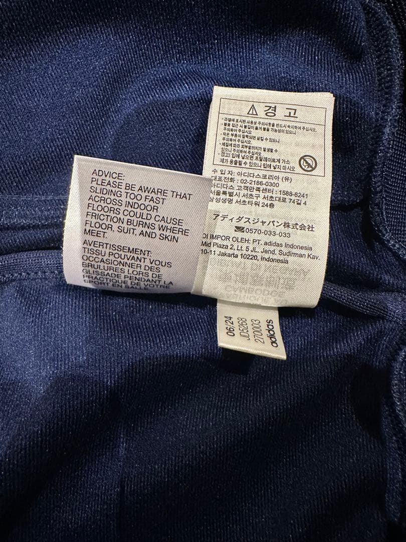 adidasベッケンバウアー トラックジャケット 上下セット