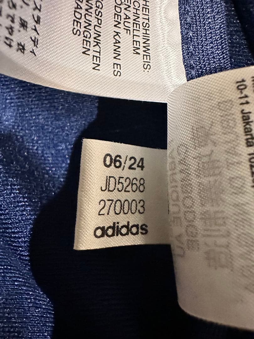 adidasベッケンバウアー トラックジャケット 上下セット