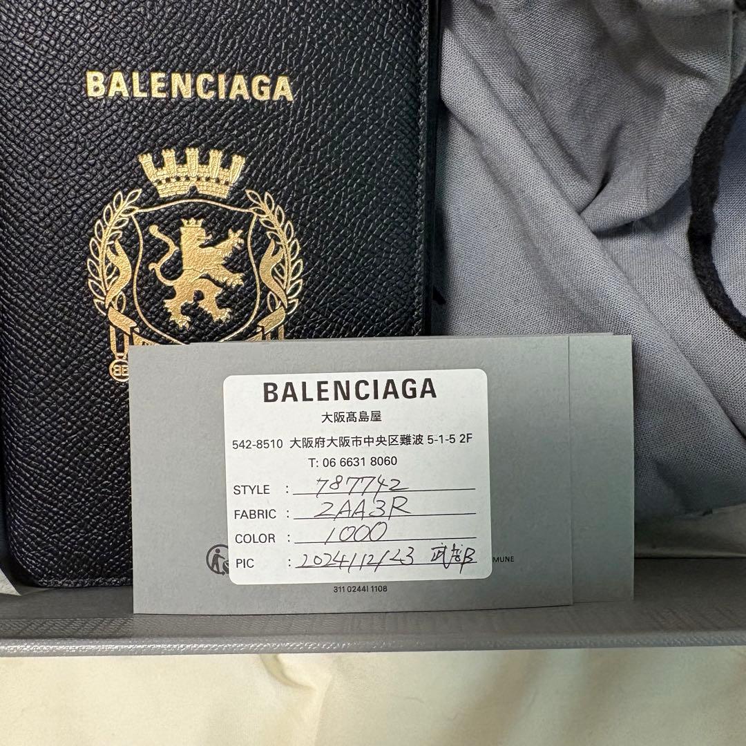 BALENCIAGA パスポートケース ブラック