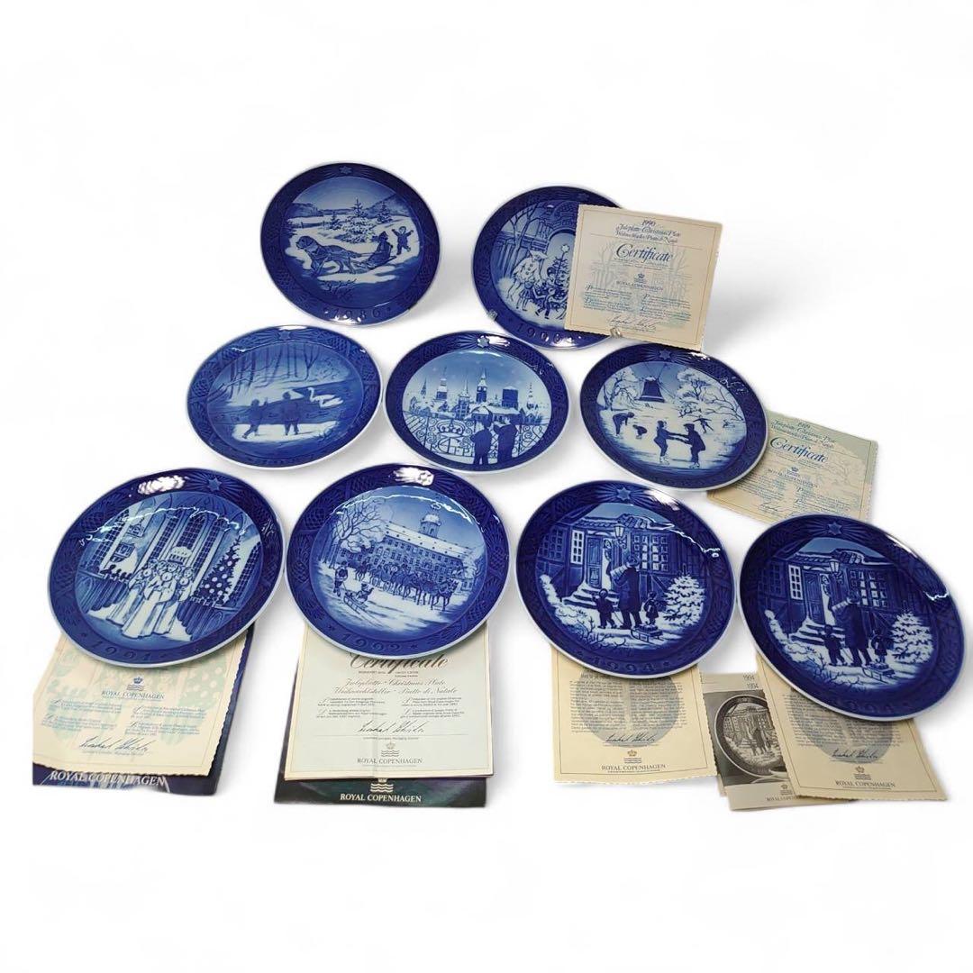 ロイヤルコペンハーゲン イヤープレート9枚セット1986-1994
