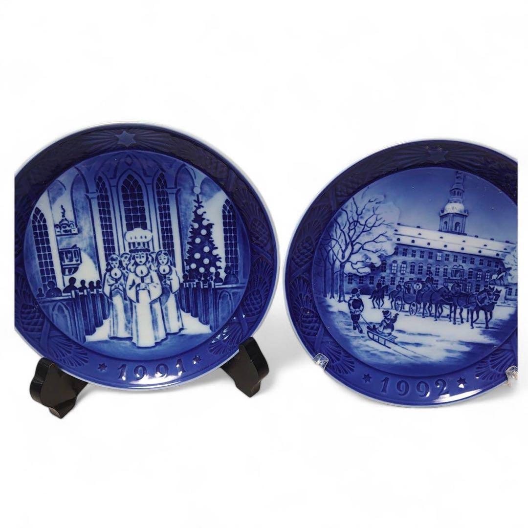 ロイヤルコペンハーゲン イヤープレート9枚セット1986-1994