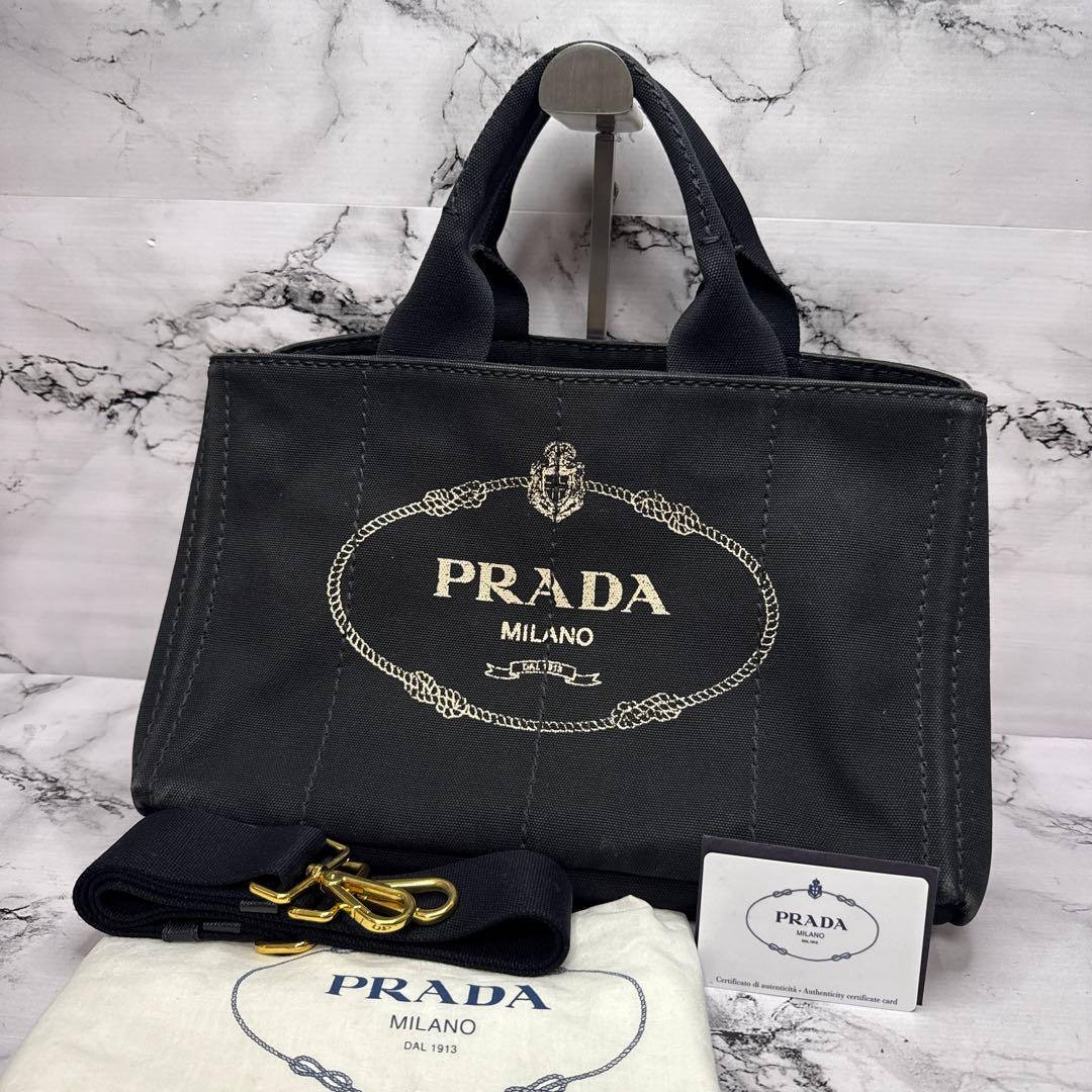 (美品)大人気、プラダ、カナパ、大容量、2way、A-4可、人気色、黒、金、高級