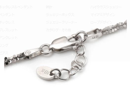 10K ホワイトゴールド ツイストスパークルブレスレット AVALANCHE