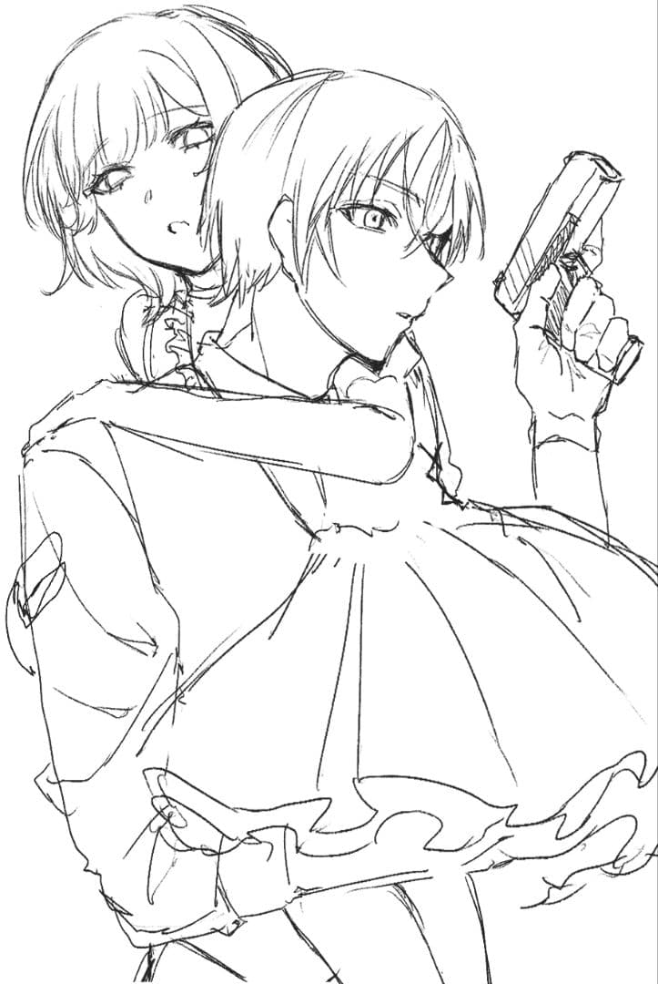 圭人くんページ