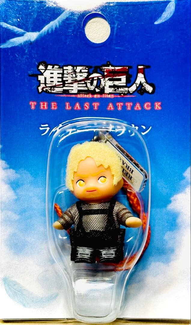 ココ様　【最終お値下げ】　進撃の巨人　ライナーキューピー　劇場版　完結編グッズ