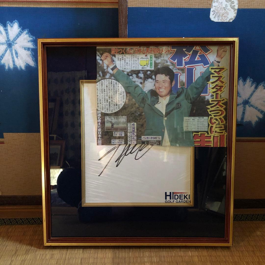 早い者勝ち　松山英樹直筆サイン　美品　アメリカツアー　11勝