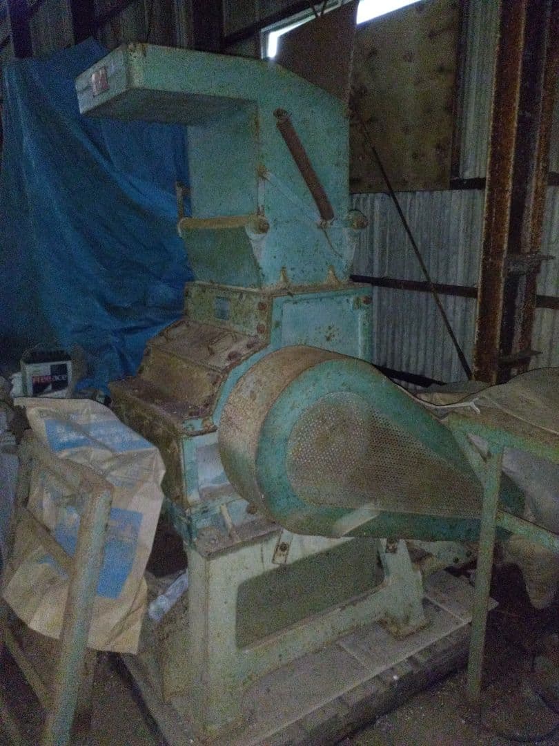 ①粉砕機 (プラスチック)20馬力！