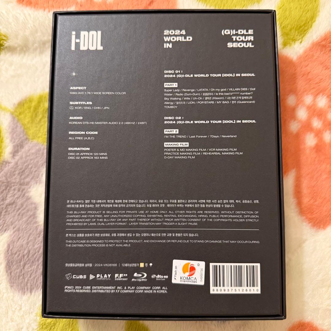 i-dle アイドゥル WORLDTOUR BluRay 2点セット