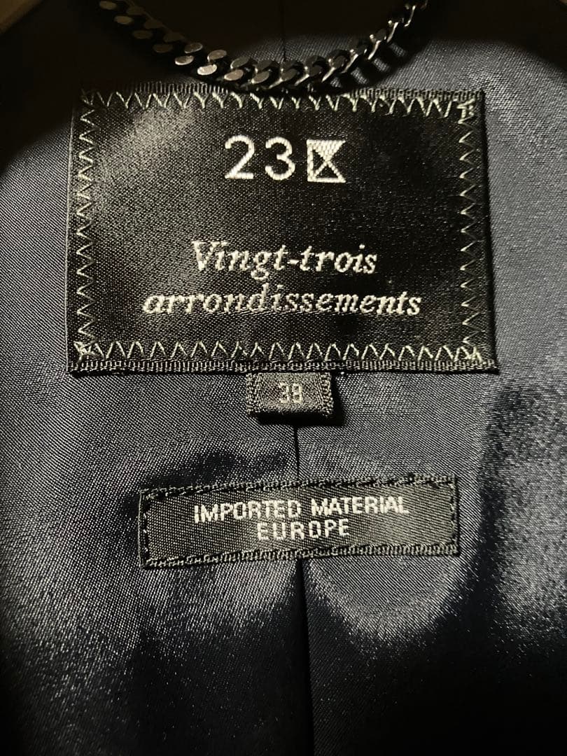 美品✨23区パンツスーツ