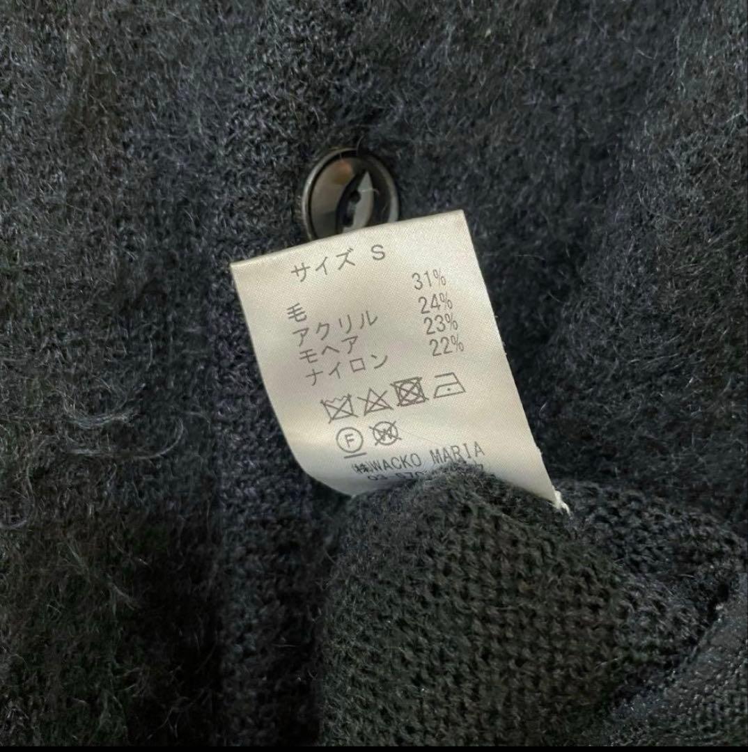 【即完売】ワコマリア　モヘアカーディガン　ブラック　Sサイズ　野村訓市