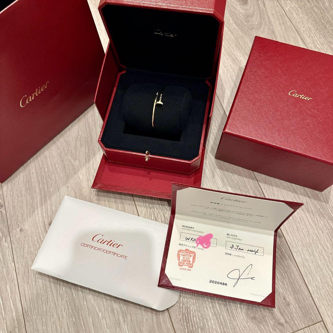 試着のみ Cartier ジュストアンクル ブレスレット SM ダイヤモンド