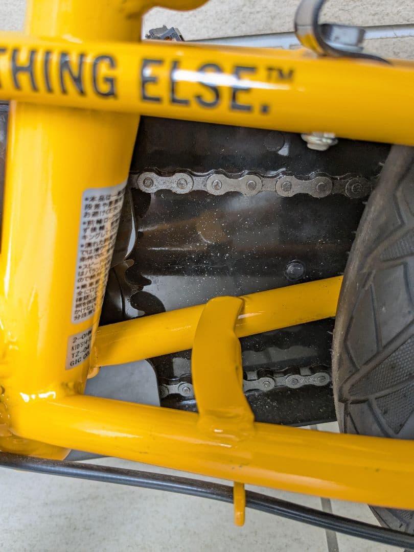 【美品!!】HUMMER 子供用自転車 補助輪付　14インチ　イエロー