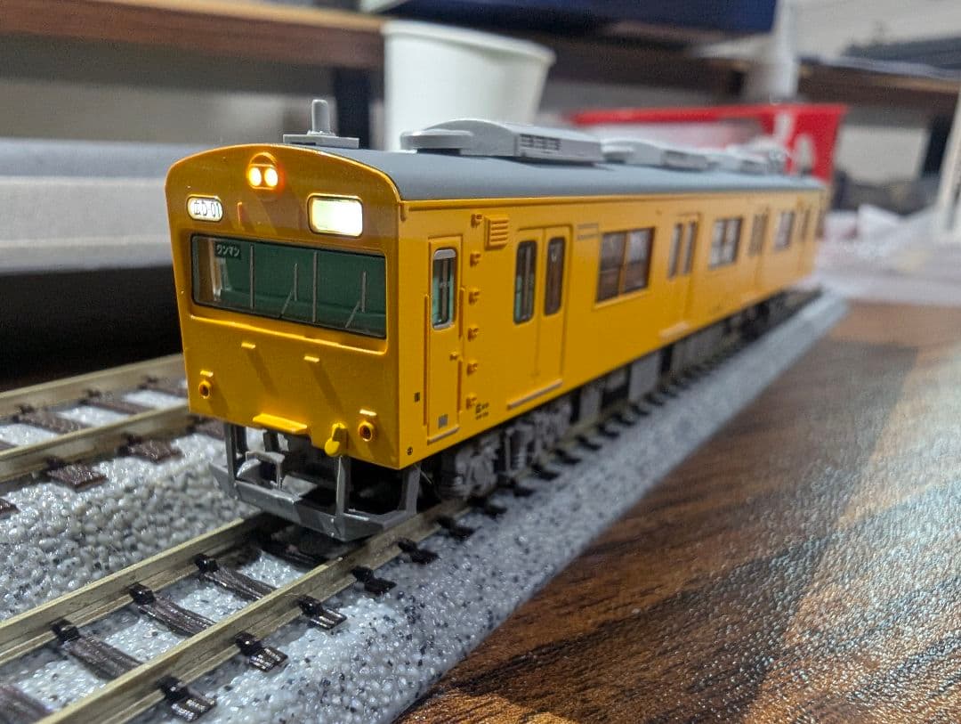 マイクロエース 103系 西日本更新車 濃黄色 3両セット A0545