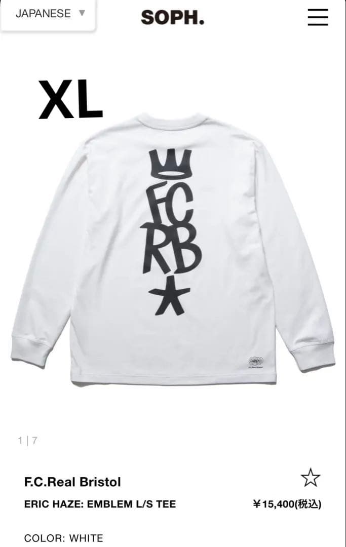 【新品未使用】FCRB × ERIC HAZE: コラボロンT XL ホワイト