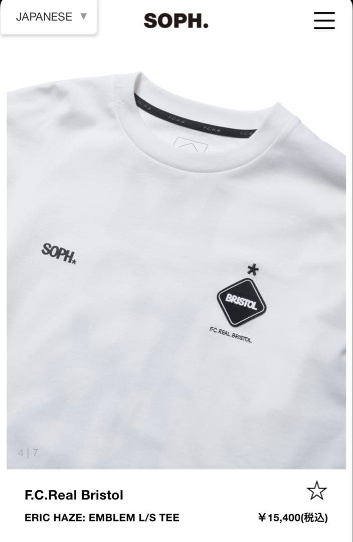 【新品未使用】FCRB × ERIC HAZE: コラボロンT XL ホワイト