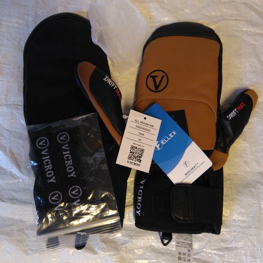 VICROY ALL MOUNTAIN Mサイズ ブラックブラウン