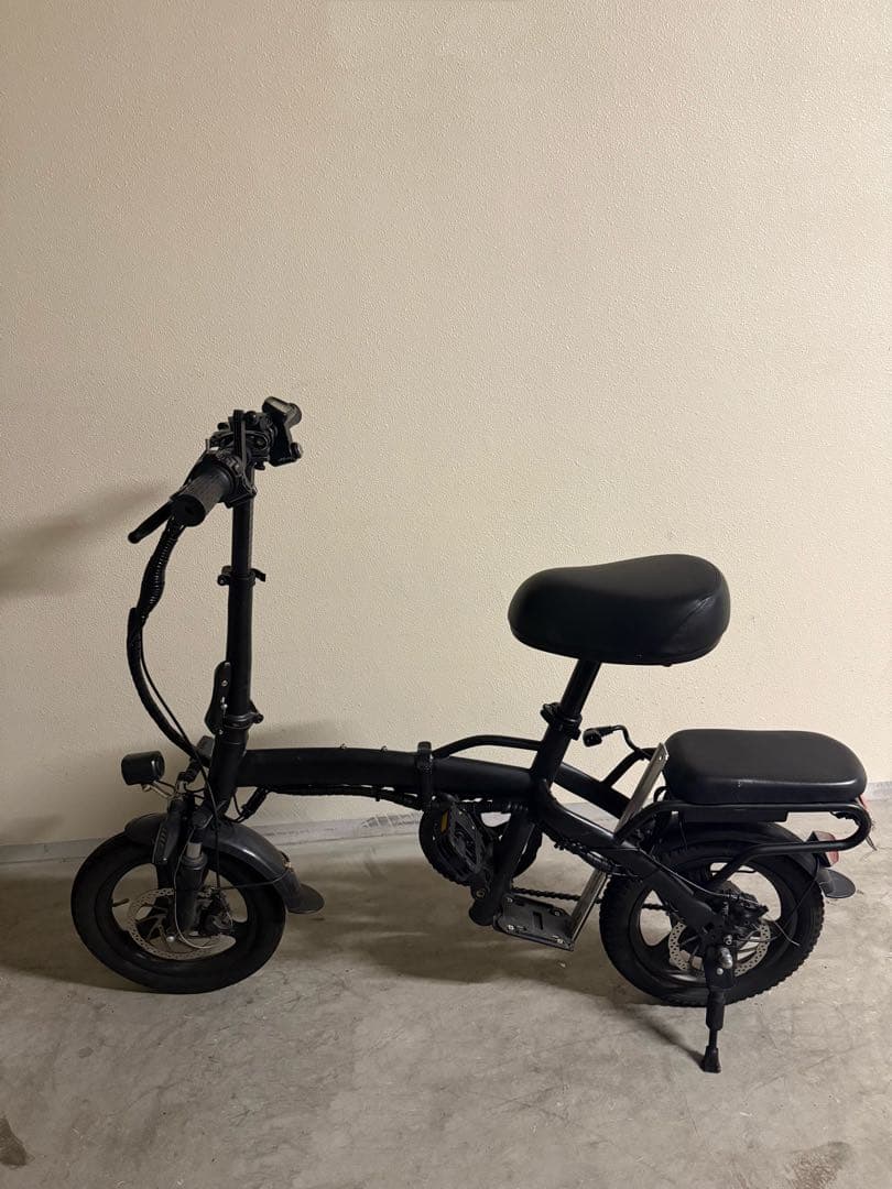 折りたたみ式電動自転車