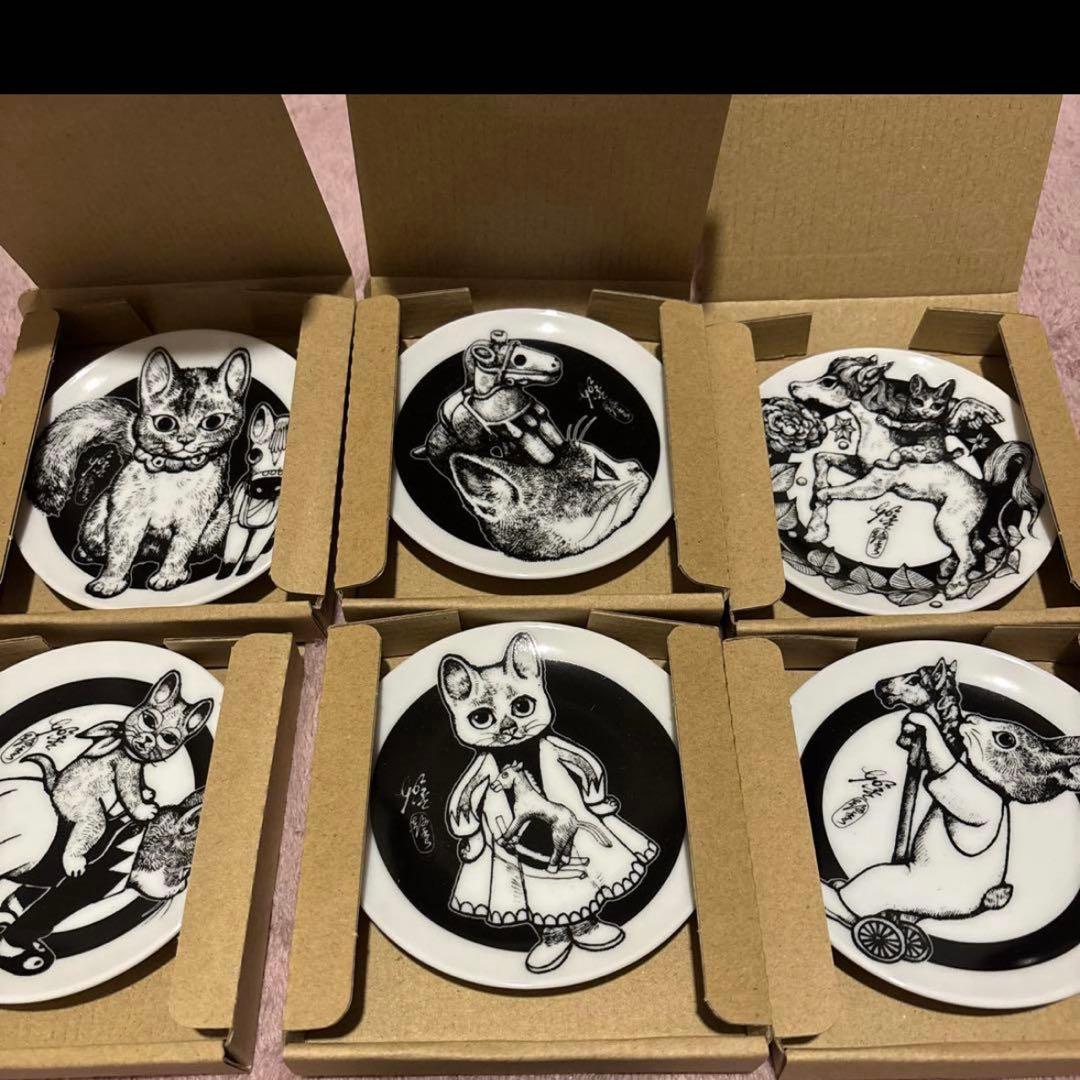 ボリス雑貨店 ヒグチユウコ 午皿 ノベルティ 豆皿 コンプリート 6枚セット