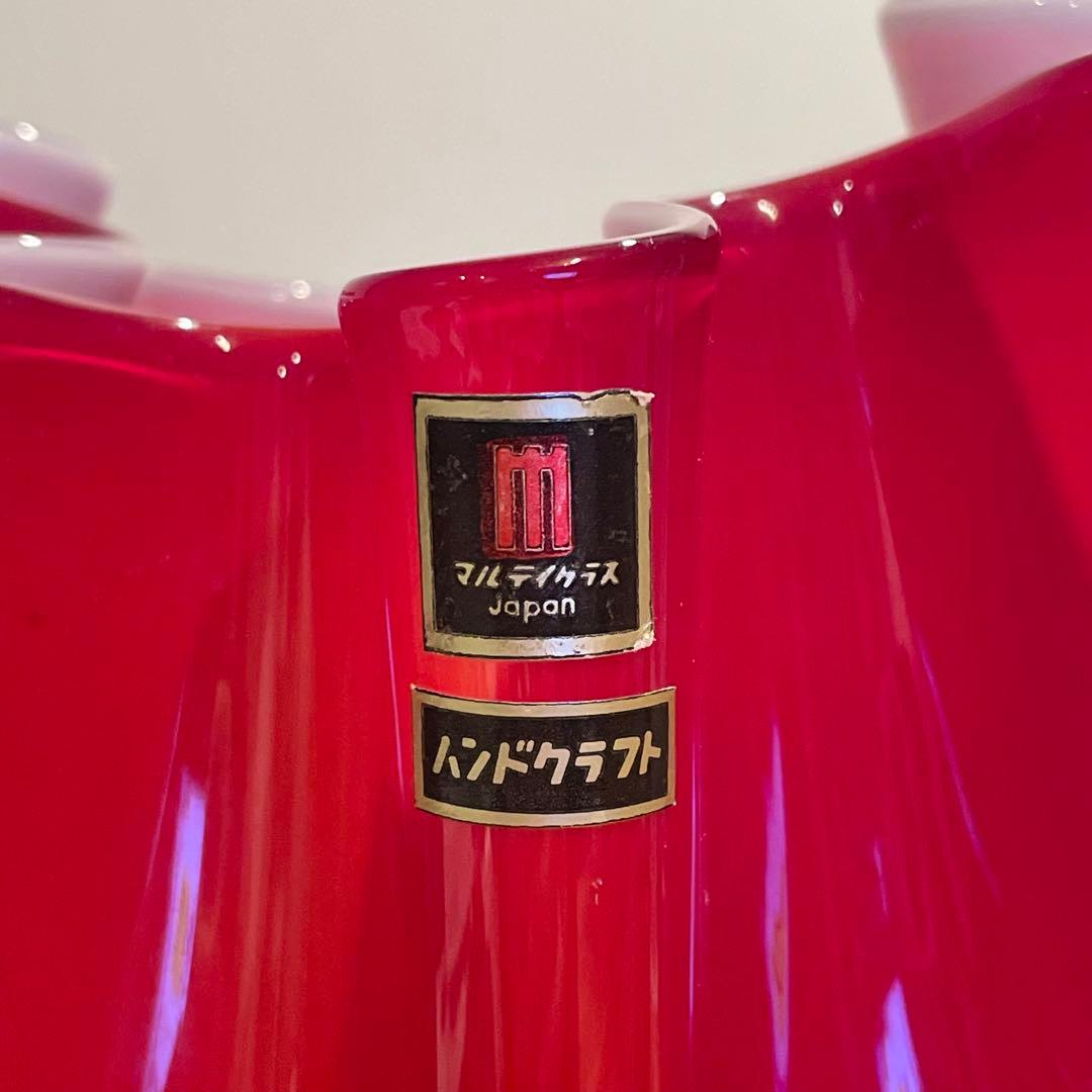 【美品】花瓶　マルティグラス　昭和レトロ　アンティーク