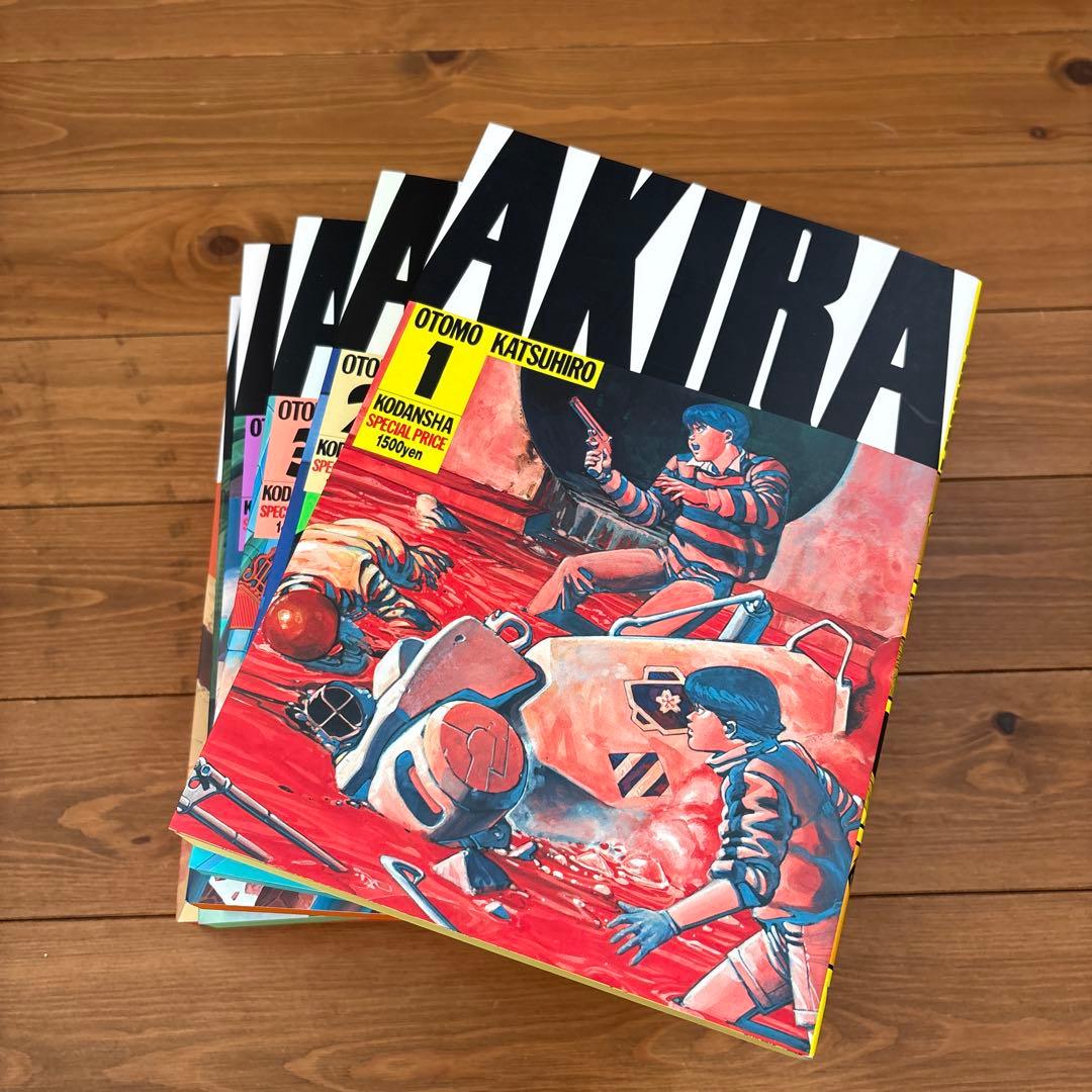AKIRA 全巻セット 1-6 大友克洋