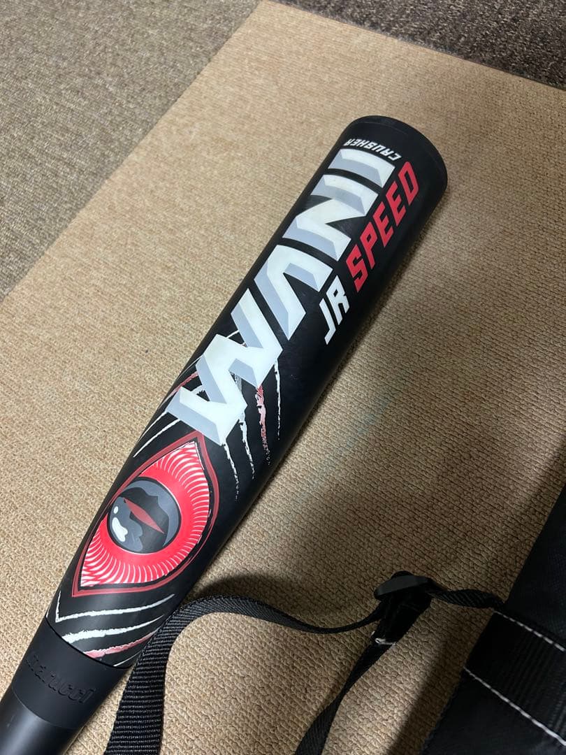 ワニクラッシャースピード　少年軟式　軟式少年