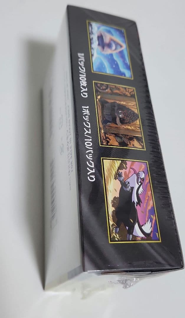 ポケモンカードゲーム MEGA ハイクラスパック MEGAドリームex BOX