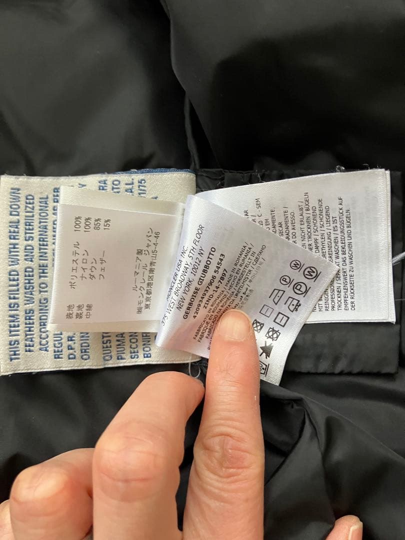 美品　MONCLER モンクレール ダウンジャケット ジェルボワーズ ブラック0