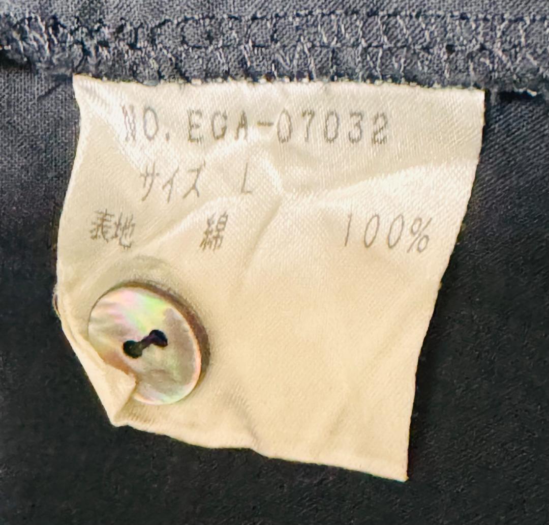 Moi-meme-Moitie モワティ EGA ブラウス オリジナルレース