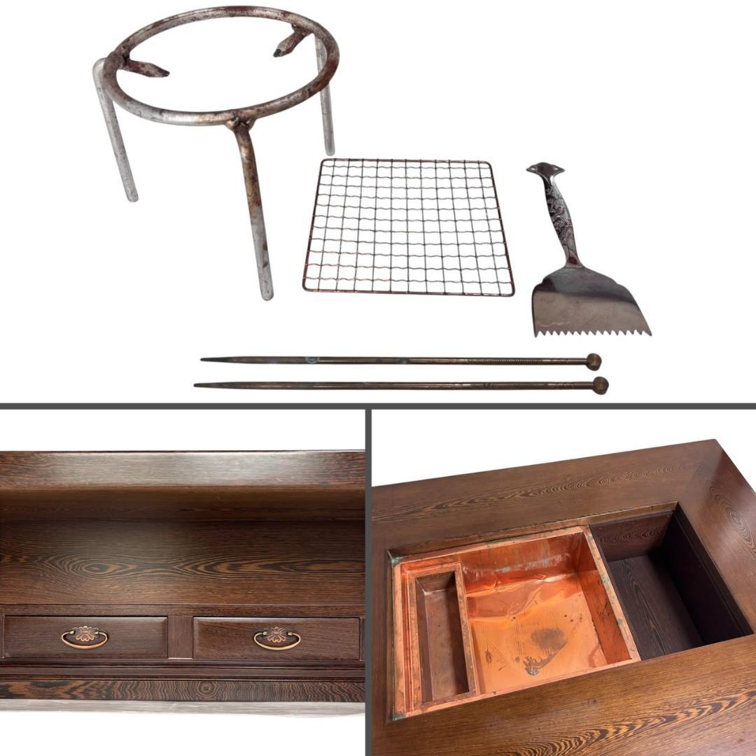 最高級品 鉄刀木 無垢材 関西火鉢 長火鉢 囲炉裏 ヴィンテージ 1200W