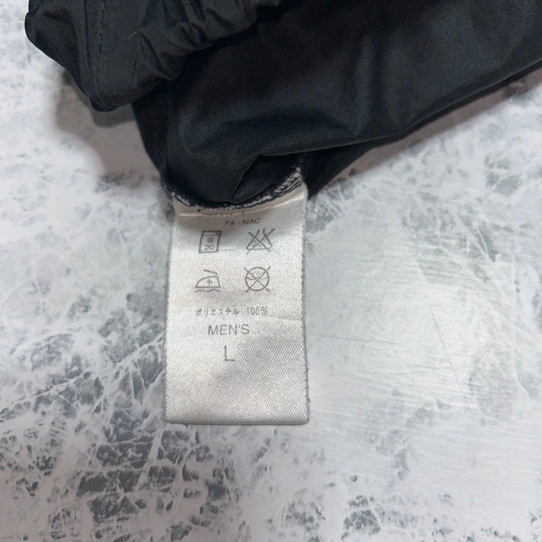 90s美シルエットNIKE ACG ナイキ　エーシージー　ナイロンパンツ