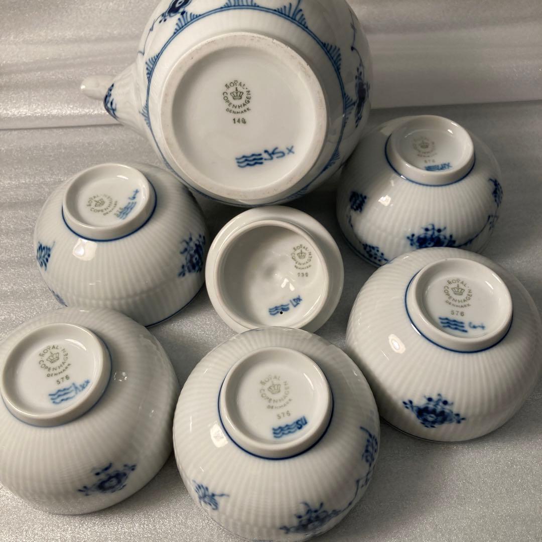 ロイヤルコペンハーゲン　日本茶器　急須　湯呑セット