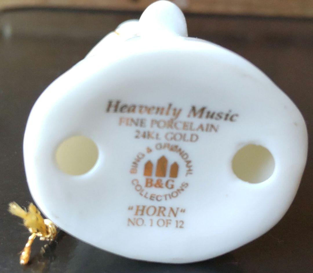【希少】ビングオーグレンダール 天使 ロイヤルコペンハーゲン24kt 置物