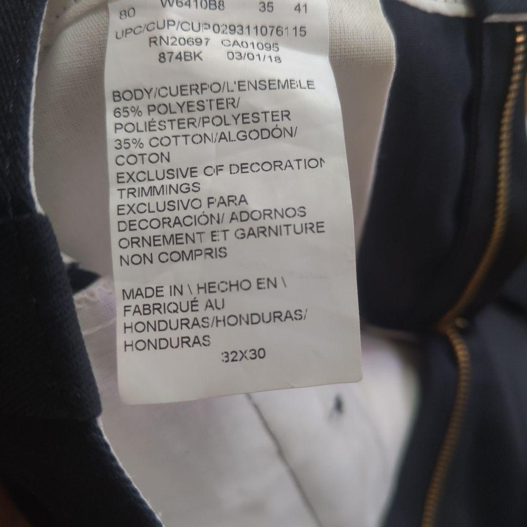 krazybee タングエ　Dickies874カーゴパンツ W32